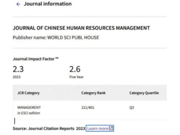 Journal of Chinese Human Resources Managementڿ
