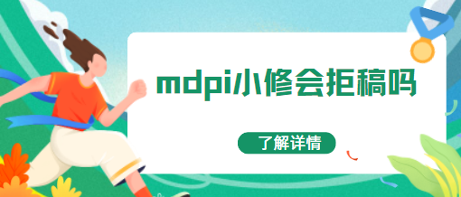 mdpiС