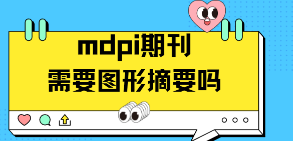 mdpiڿ