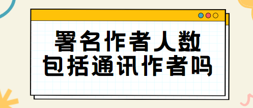 Փ