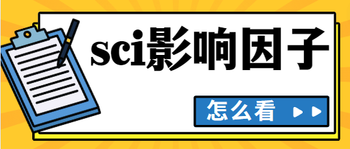 sciڿӰӲԃ