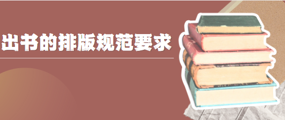 Ű