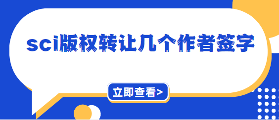 sci(qun)D(zhun)׌