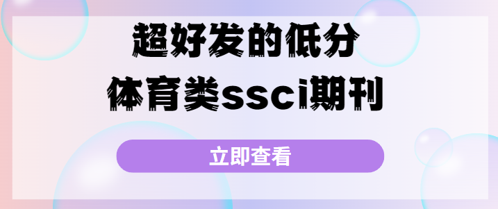 wssciڿ