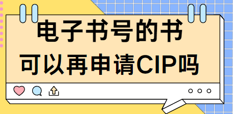 ӕ̖(ho)
