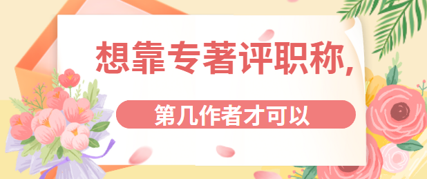 (zhun)u(png)Q(chng)