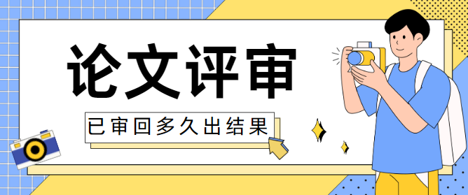Փu