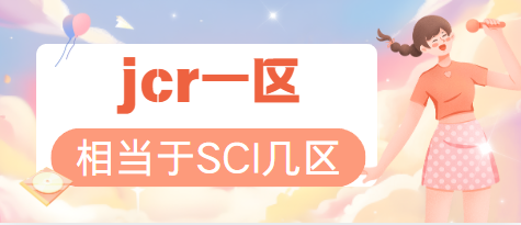 jcrһ^(q)
