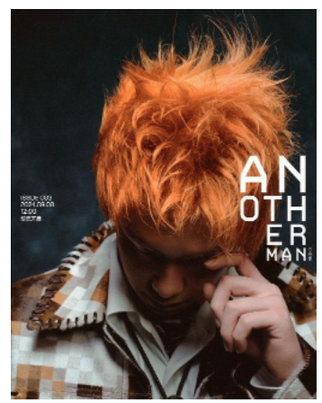 AnotherManڿ