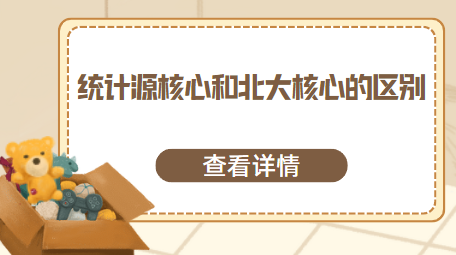 y(tng)ӋԴĺͱڿ