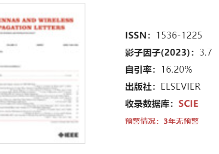 AWPL期刊介紹