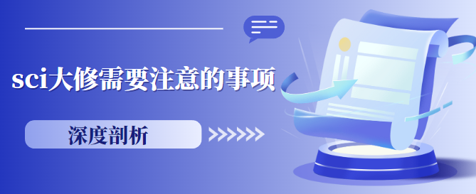 sciע(xing)