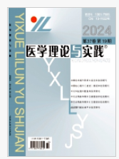 t(y)W(xu)Փc(sh)`