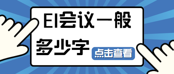 EIhՓ֔