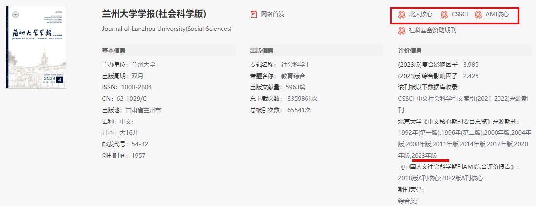 mݴW(xu)W(xu)(bo)