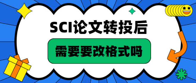 SCIՓD(zhun)Ͷ