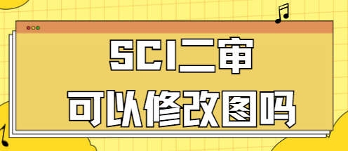 SCI޸ĈDƬ