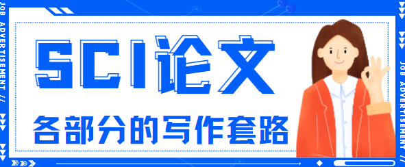 ׫SCIՓ