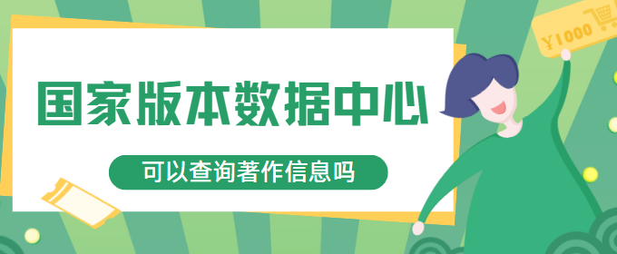 Ұ汾(sh)(j)Ĳԃ