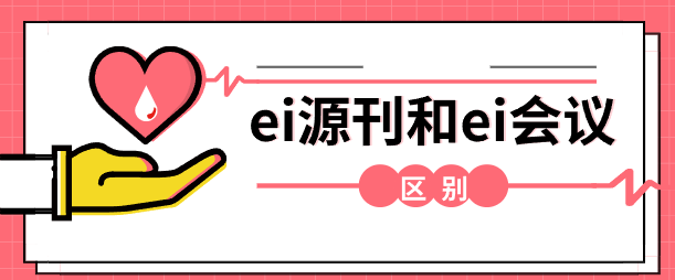 eiԴЩ
