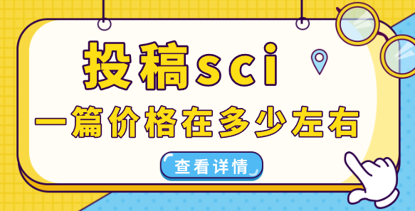 Ͷsciһƪr
