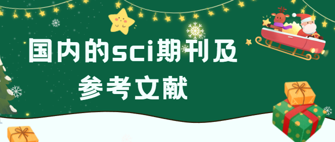 (ni)sciڿ