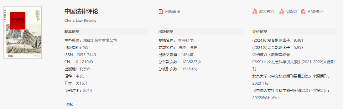 ЇuՓ