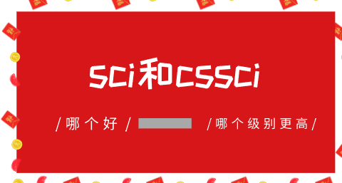 scicssciڿ