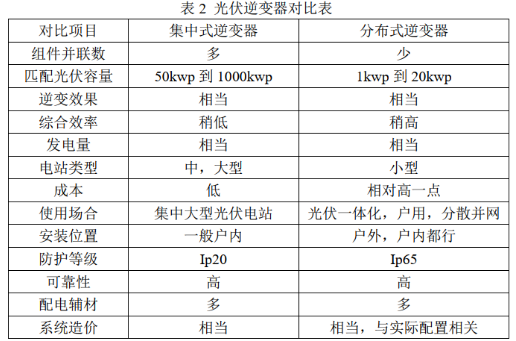 b677b855035d62.png