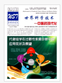 ƌW(xu)g(sh)-t(y)ˎF(xin)