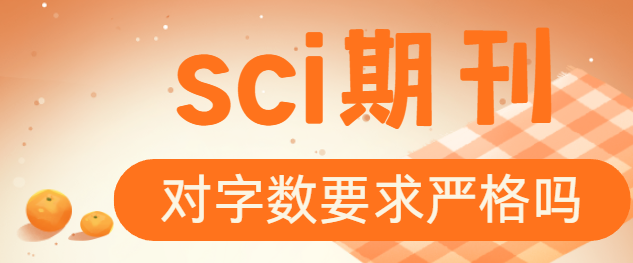 sciڿՓ?jn)?sh)