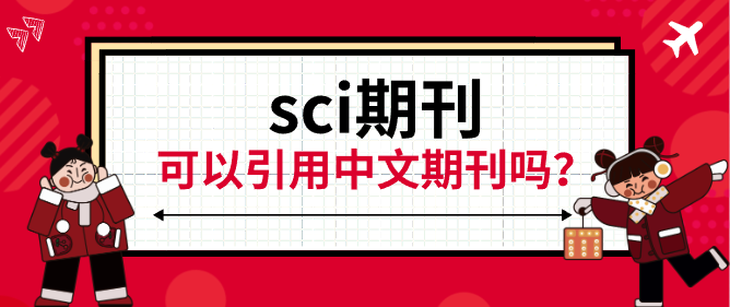 sciڿīI(xin)