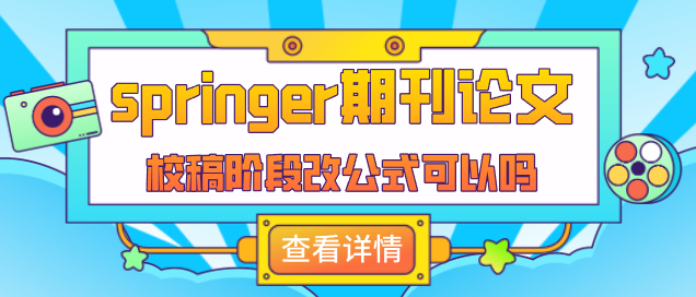 springerڿՓУ