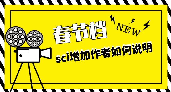 sciՓ