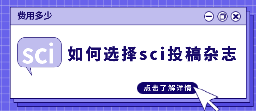 sciͶs־