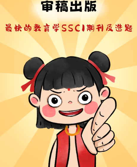 W(xu)ssciڿ
