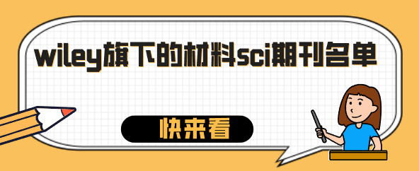 sciڿ