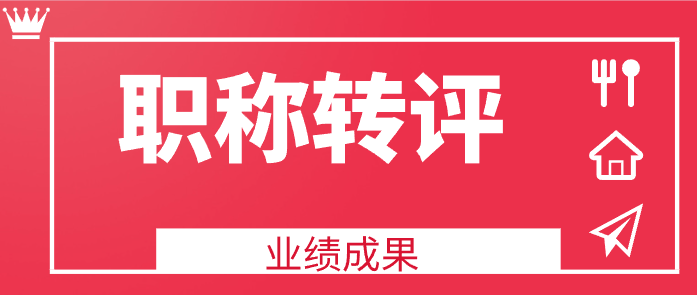 QD(zhun)uI(y)ɹ