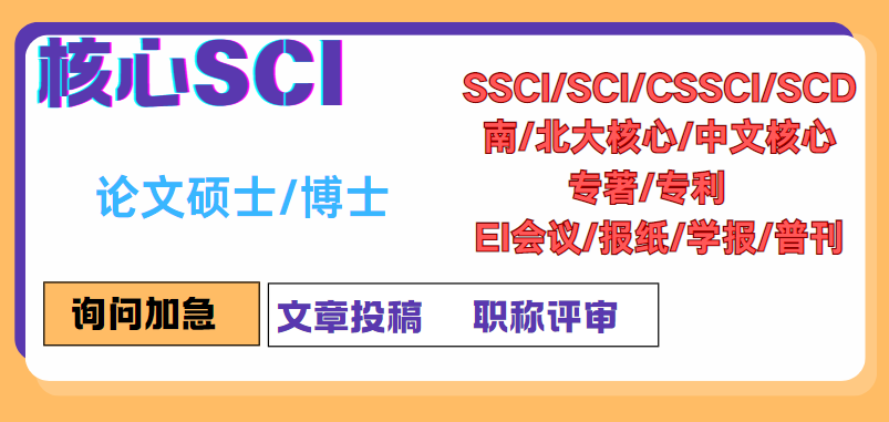 ˹sciڿ