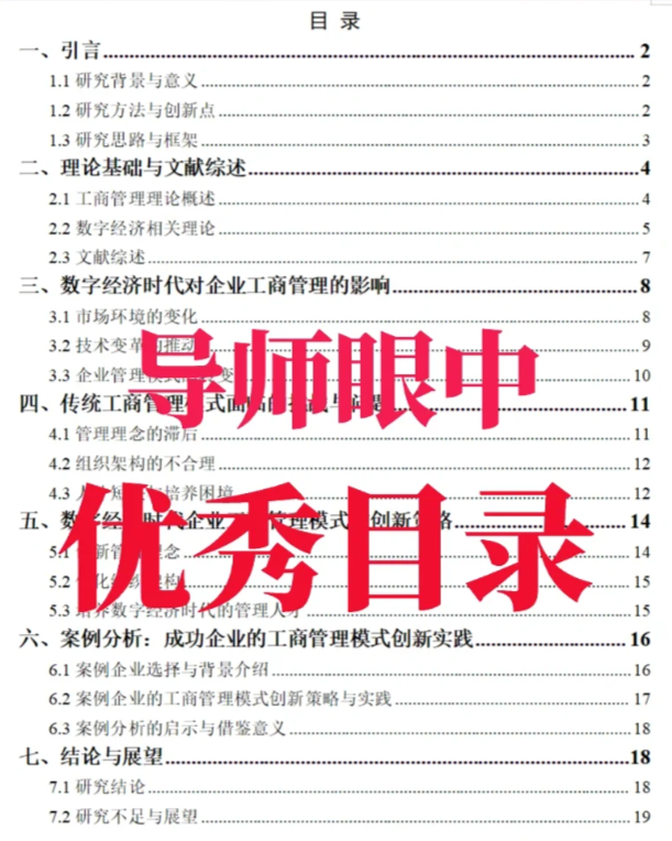 2025QՓĿ䛸ʽôO(sh)QՓĿworld