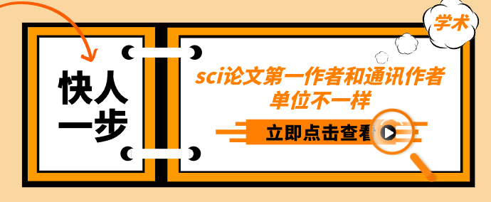 sciՓ