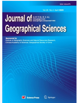 Journal of Geographical Sciences