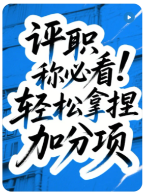 ȻƌW(xu)оˆTu(png)Q