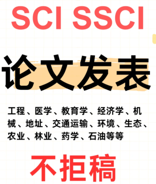 ʿsciՓ