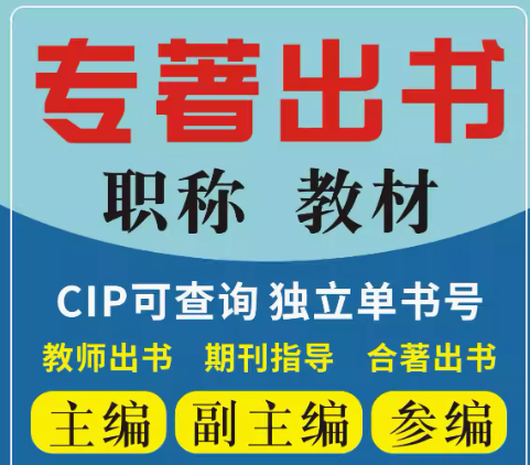 (zhun)