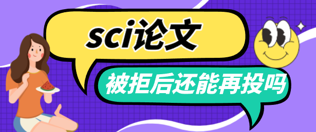 sciՓľܸ