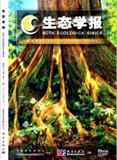 生態(tài)學
