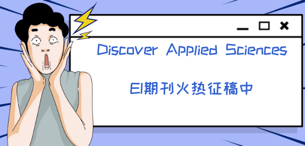 Discover Applied Sciences