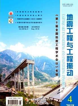 地震工程與工程振動是EI嗎
