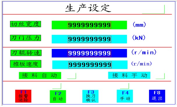 ޸ĺнzCa(chn)O(sh)